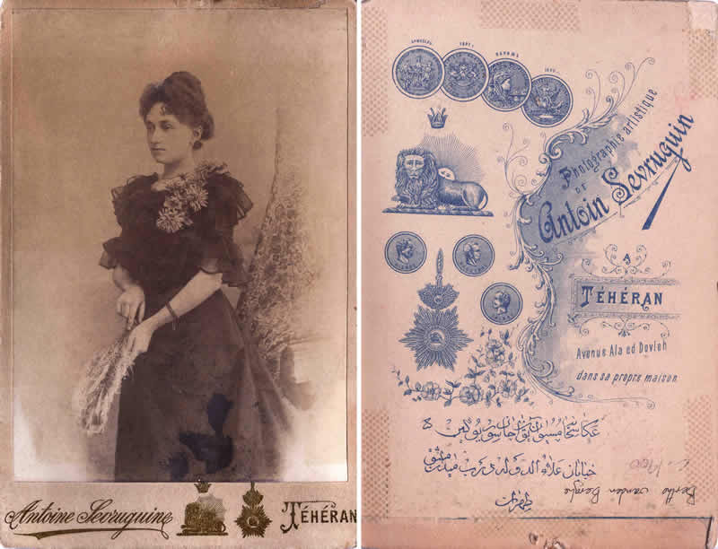  Berthe vanden Berghe sister of Jeanne Thérèse vanden Berghe 