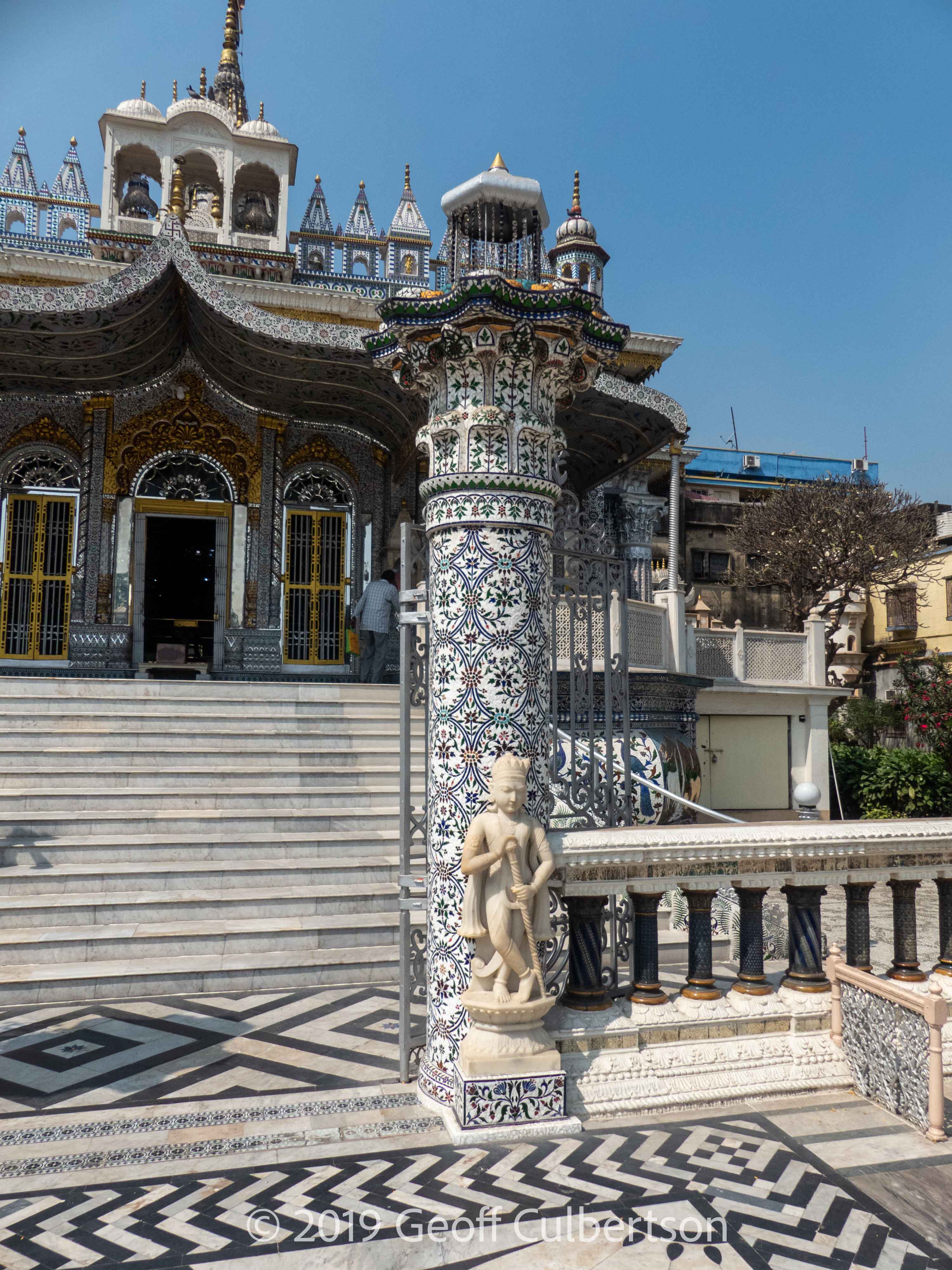 36 Badridas Temple Street, Kolkata